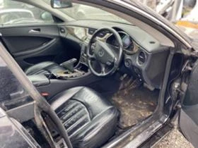 Mercedes-Benz E 220 646 на части, снимка 1