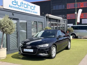 Audi A4 LIMOUSINE/30TDI/7AT, снимка 1