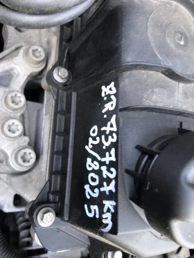 Peugeot 208 1.2 STYLE Euro6. 80000km.Top, снимка 8