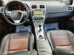 Toyota Avensis 1.8-147 КС АВТОМАТИК, КОЖА, НАВИ, снимка 10
