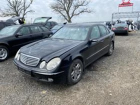 Mercedes-Benz E 220 646   | Mobile.bg    4