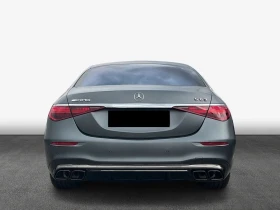 Mercedes-Benz S 63 AMG E-Perf. L MANUFAKTUR Carbon | Mobile.bg    14