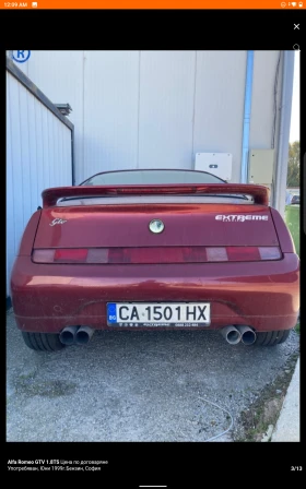  Alfa Romeo Gtv