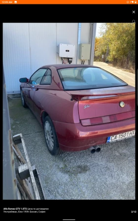 Alfa Romeo Gtv 1.8TS | Mobile.bg    2