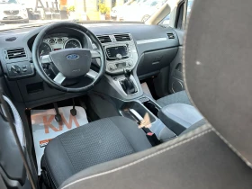 Ford C-max 2.0i ГАЗ FACE TITANIUM - 6777 лв. - 73473767 11