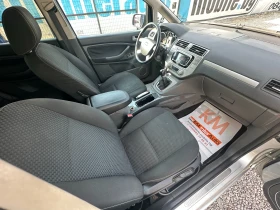 Ford C-max 2.0i ГАЗ FACE TITANIUM - 6777 лв. - 73473767 16