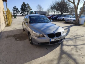 BMW 520 Бензин - 6990 лв. - 26479184 | Car24.bg