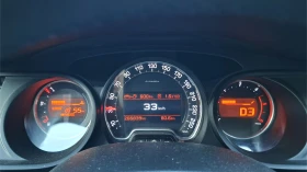 Citroen C5 | Mobile.bg    9