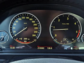 Обява за продажба на BMW 530  M/XD/ОБСЛУЖЕН/CAMERA/HUD/ПОДГРЕВ/SIGN/ПАМЕT/F1/LI ~31 000 лв. - изображение 10