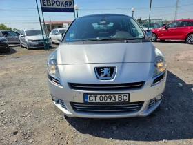 Peugeot 5008 2.0 HDI AUTOMAT - 9500 лв. - 70151718 2