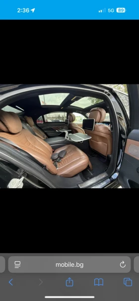 Mercedes-Benz S 350 S350D AMG LONG FULLMAX FACELIFT 2020 | Mobile.bg    6