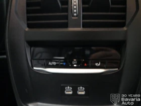 BMW 320 d Touring M Sport Paket Sportautomatic - 80450 лв. - 16383907 12