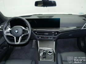 BMW 320 d Touring M Sport Paket Sportautomatic - 80450 лв. - 16383907 6