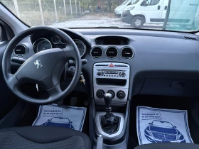Peugeot 308 1.6 HDI | Mobile.bg    11