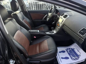 Toyota Avensis 1.8-147 �.� / PREMIUM / ��������� / ���� / ���� | Mobile.bg � ����� ������ 14