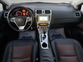 Toyota Avensis 1.8-147 �.� / PREMIUM / ��������� / ���� / ���� | Mobile.bg � ����� ������ 11