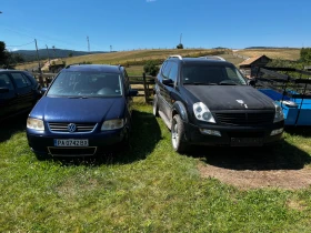VW Touran
