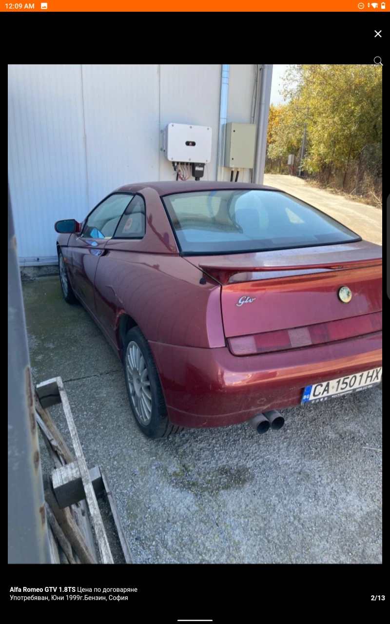 Alfa Romeo Gtv 1.8TS, снимка 2 - Автомобили и джипове - 48072605