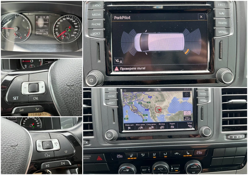 VW Multivan 2.0TDI 150k.c./LED/Серв. история/WV2ZZZ7HZHH172076, снимка 16 - Автомобили и джипове - 51835230