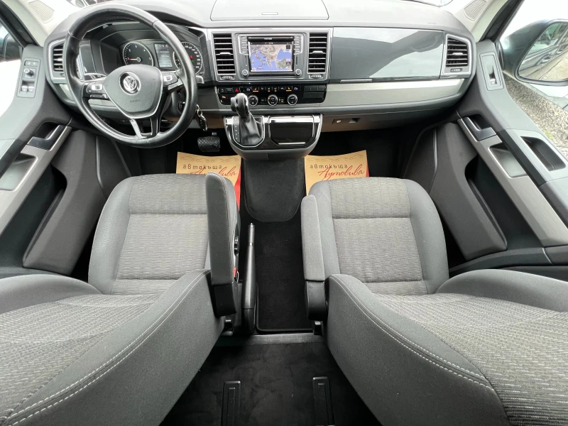VW Multivan 2.0TDI 150k.c./LED/Серв. история/WV2ZZZ7HZHH172076, снимка 12 - Автомобили и джипове - 51835230