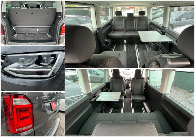 VW Multivan 2.0TDI 150k.c./LED/Серв. история/WV2ZZZ7HZHH172076, снимка 15 - Автомобили и джипове - 51835230