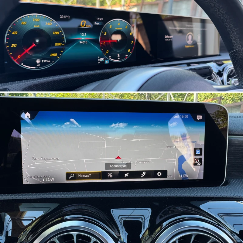 Mercedes-Benz CLA 250 AMG GT LINE / 4MATIC, снимка 9 - Автомобили и джипове - 52523576