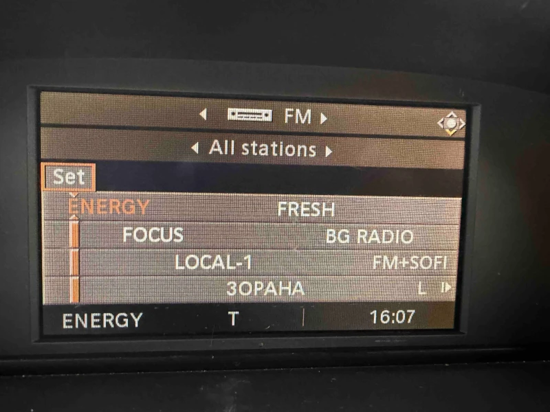 BMW 320 M paket/Automat, снимка 9 - Автомобили и джипове - 53430765