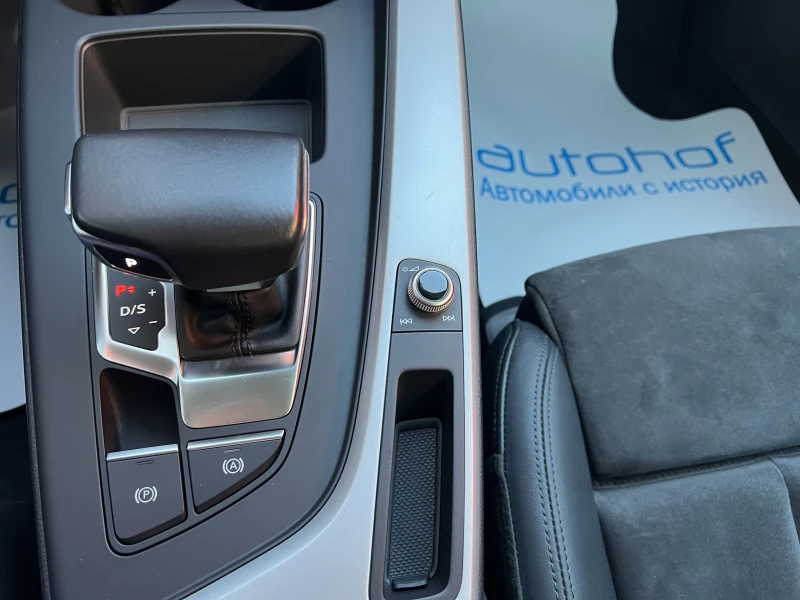 Audi A4 LIMOUSINE/30TDI/7AT, снимка 17 - Автомобили и джипове - 53463464