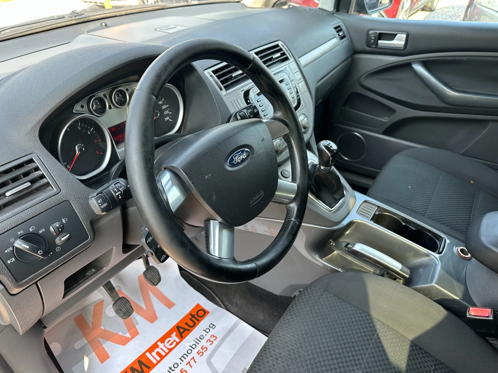 Ford C-max 2.0i ГАЗ FACE TITANIUM - изображение 10
