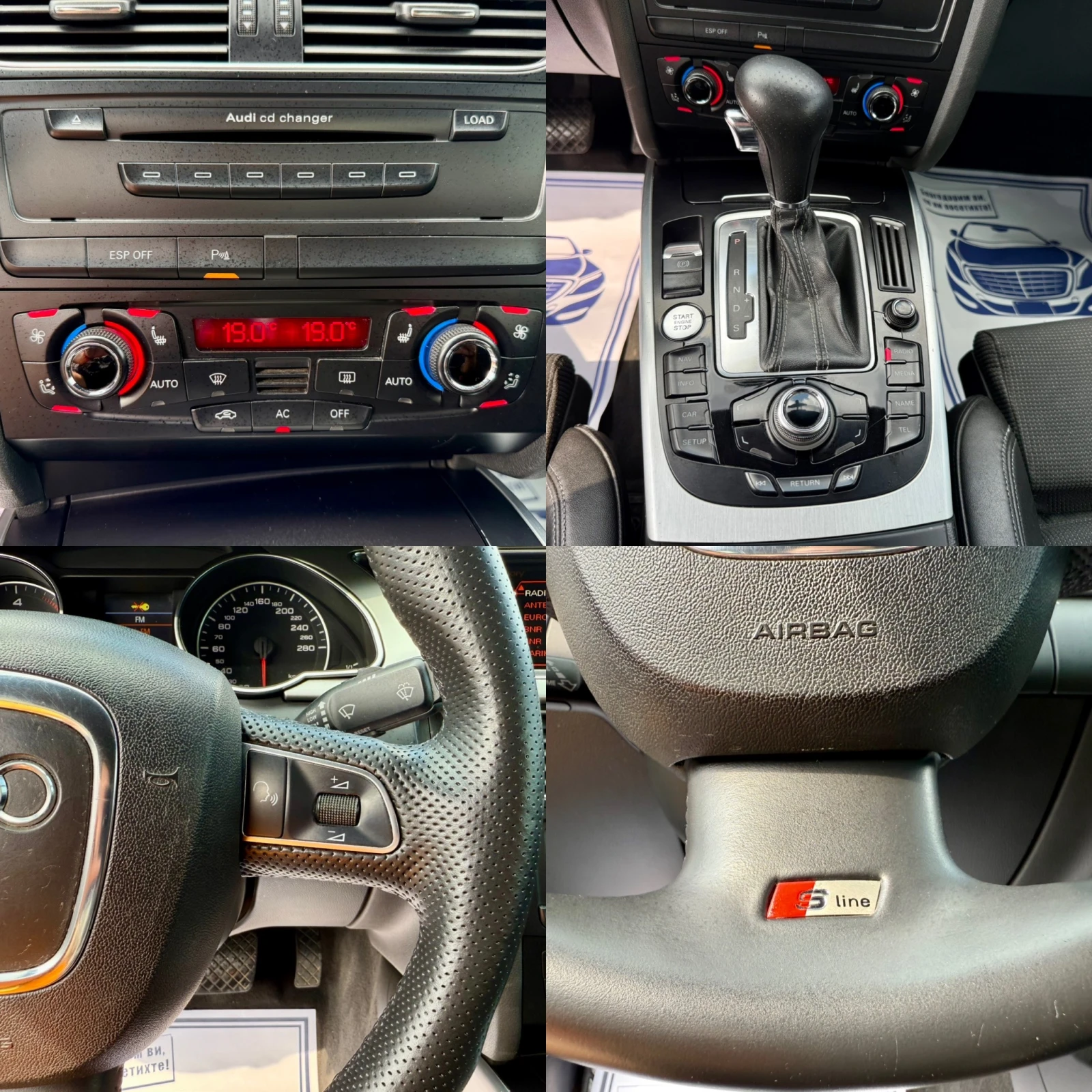 Audi A5 3.0 TDI S-line  | Mobile.bg   14