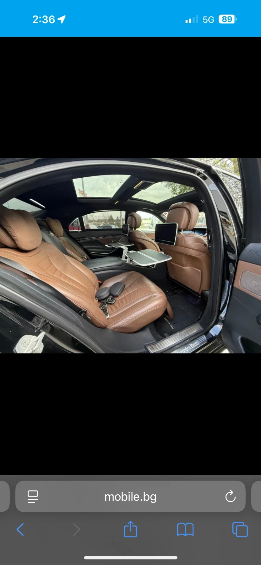 Mercedes-Benz S 350  AMG LONG FULLMAX FACELIFT  - изображение 6