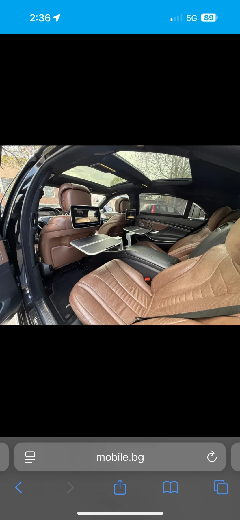 Mercedes-Benz S 350  AMG LONG FULLMAX FACELIFT  - изображение 5
