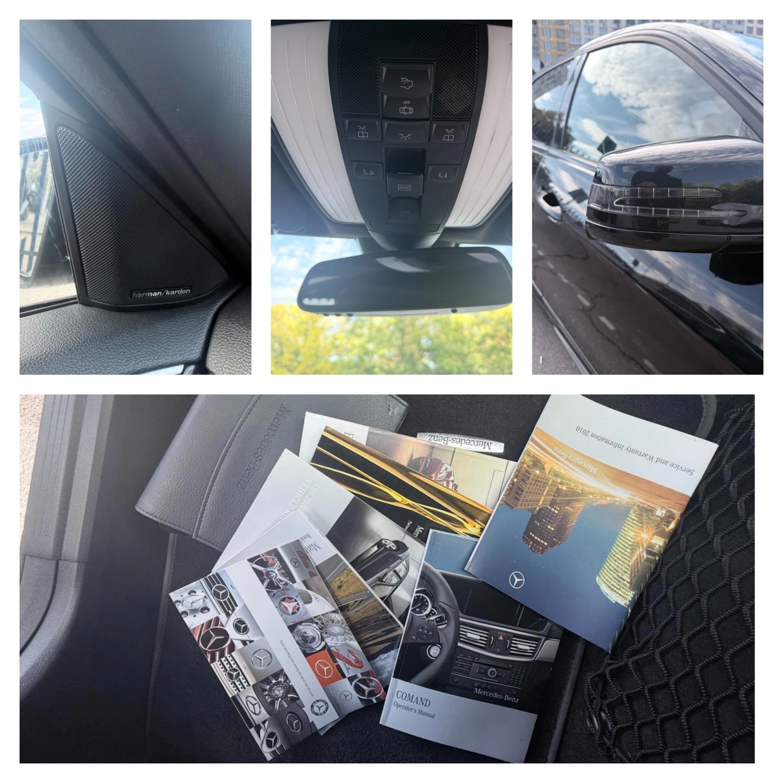 Mercedes-Benz E 500 159 000 KM | Mobile.bg — изображение 14