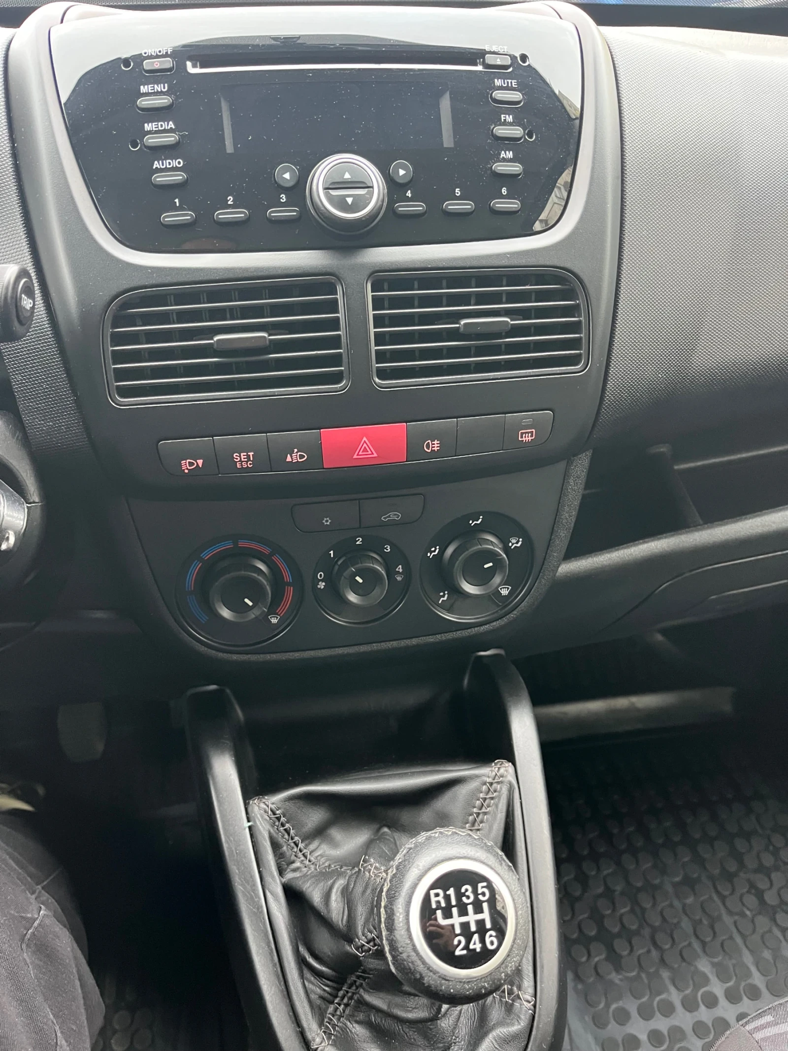 Opel Combo 1.6 CDTi | Mobile.bg — изображение 6