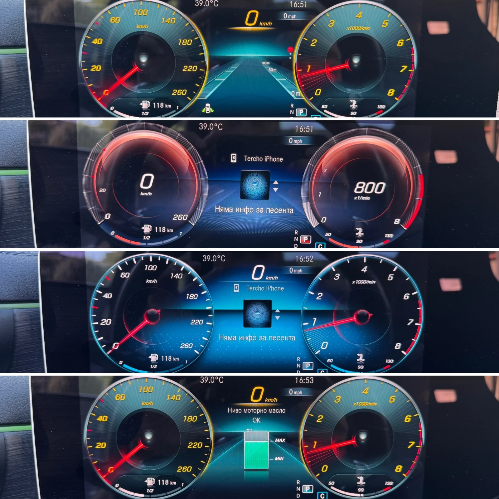 Mercedes-Benz CLA 250 AMG GT LINE / 4MATIC | Mobile.bg   15