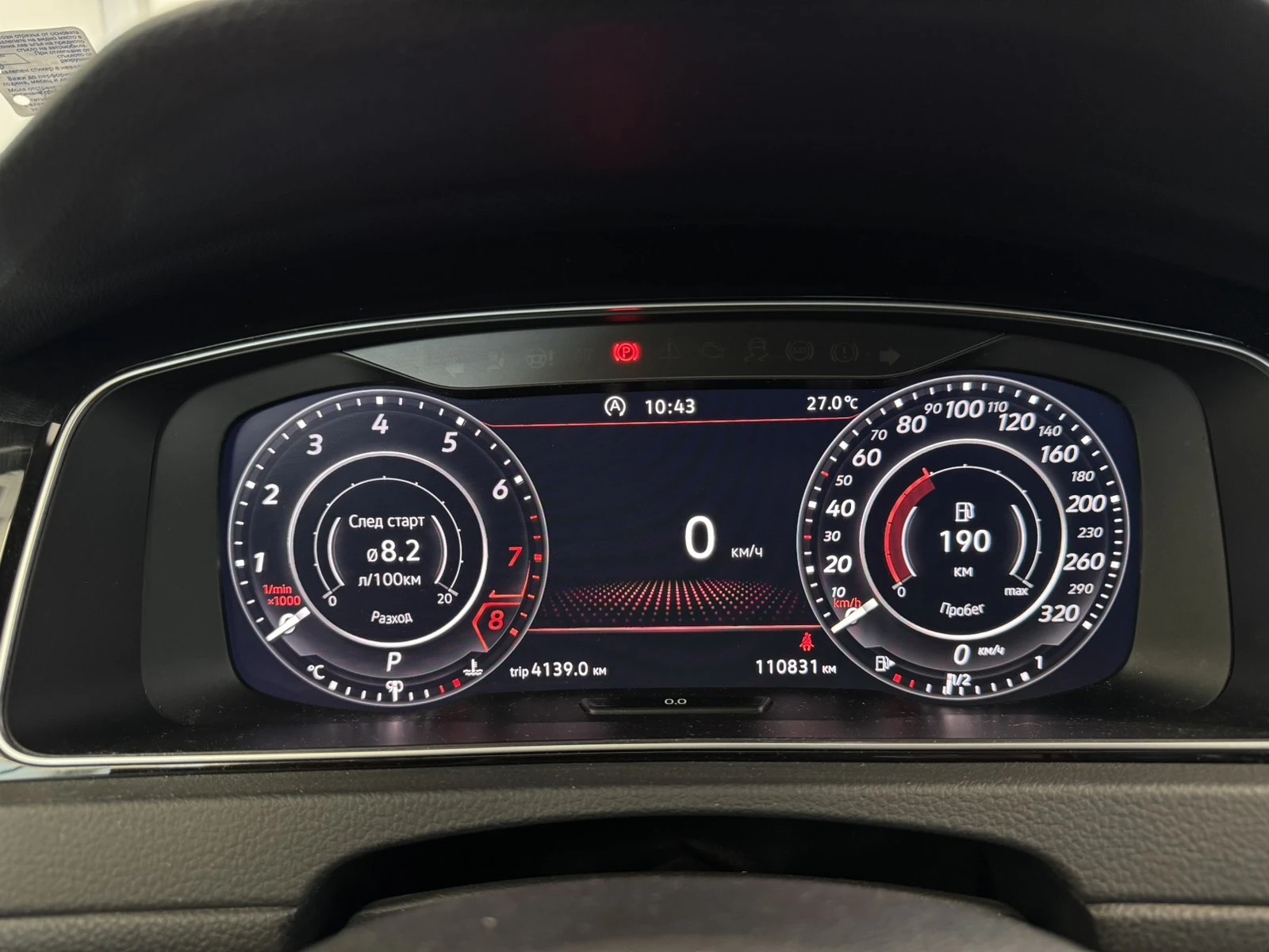 VW Golf 2.0 BENZ | Mobile.bg   10