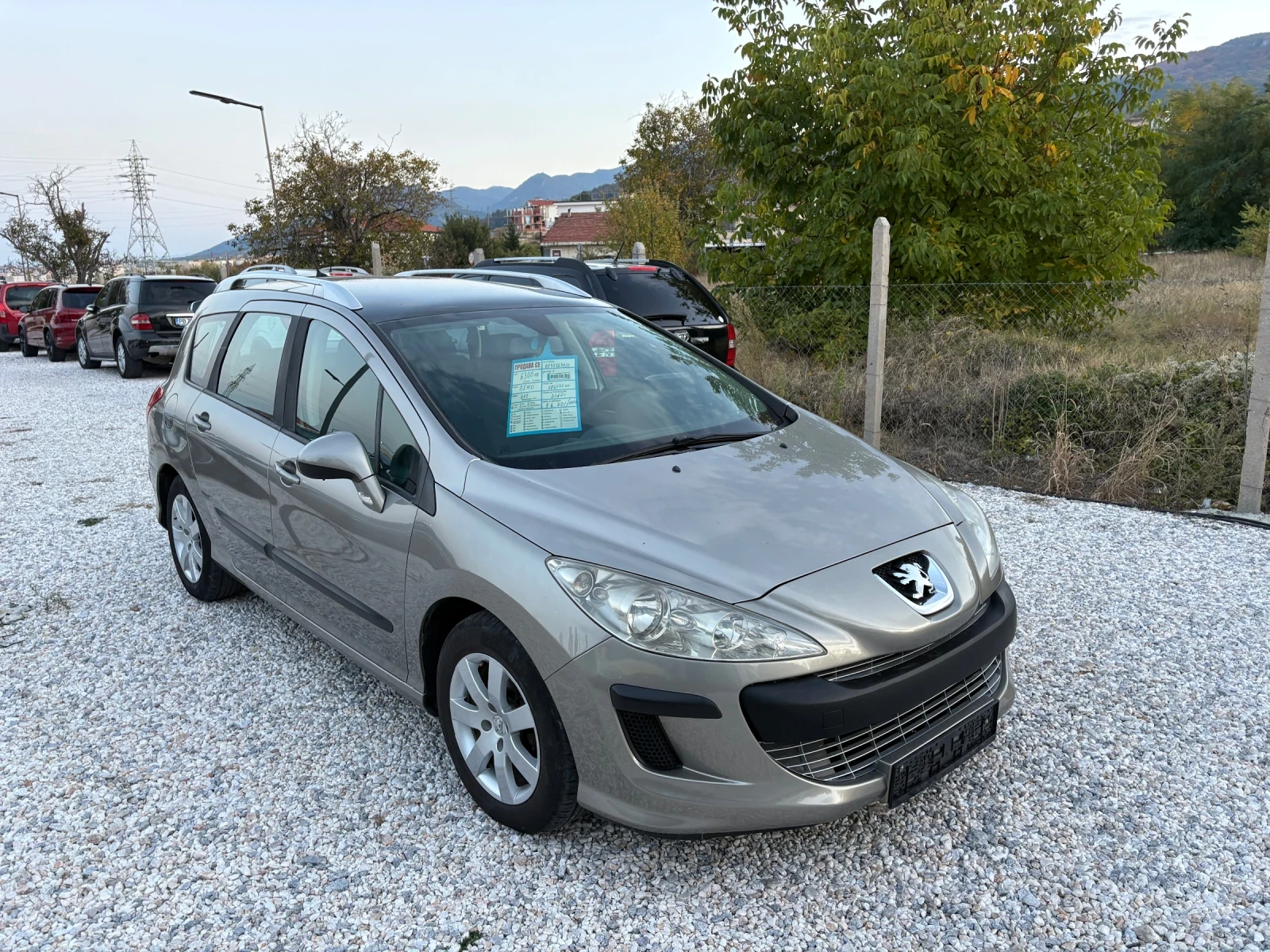 Peugeot 308 1.6 HDI | Mobile.bg — изображение 3