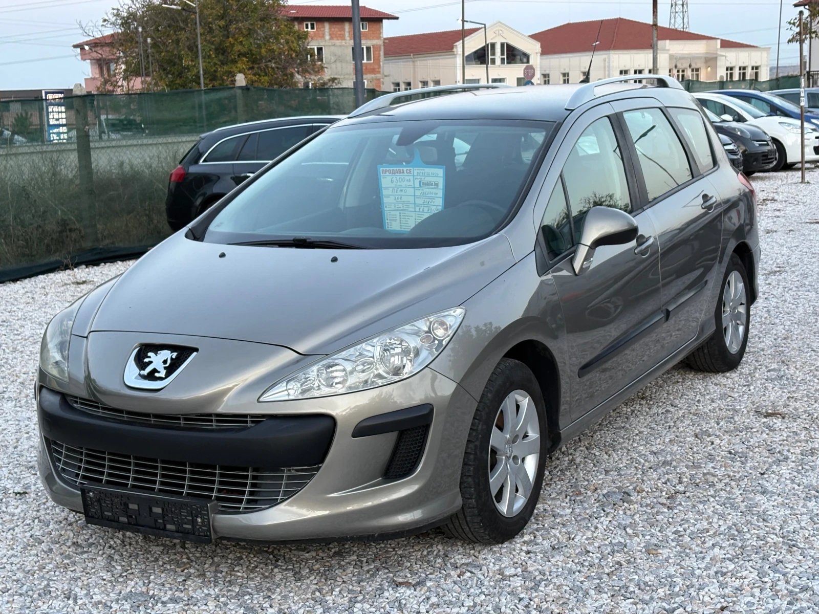 Peugeot 308 1.6 HDI | Mobile.bg — изображение 1