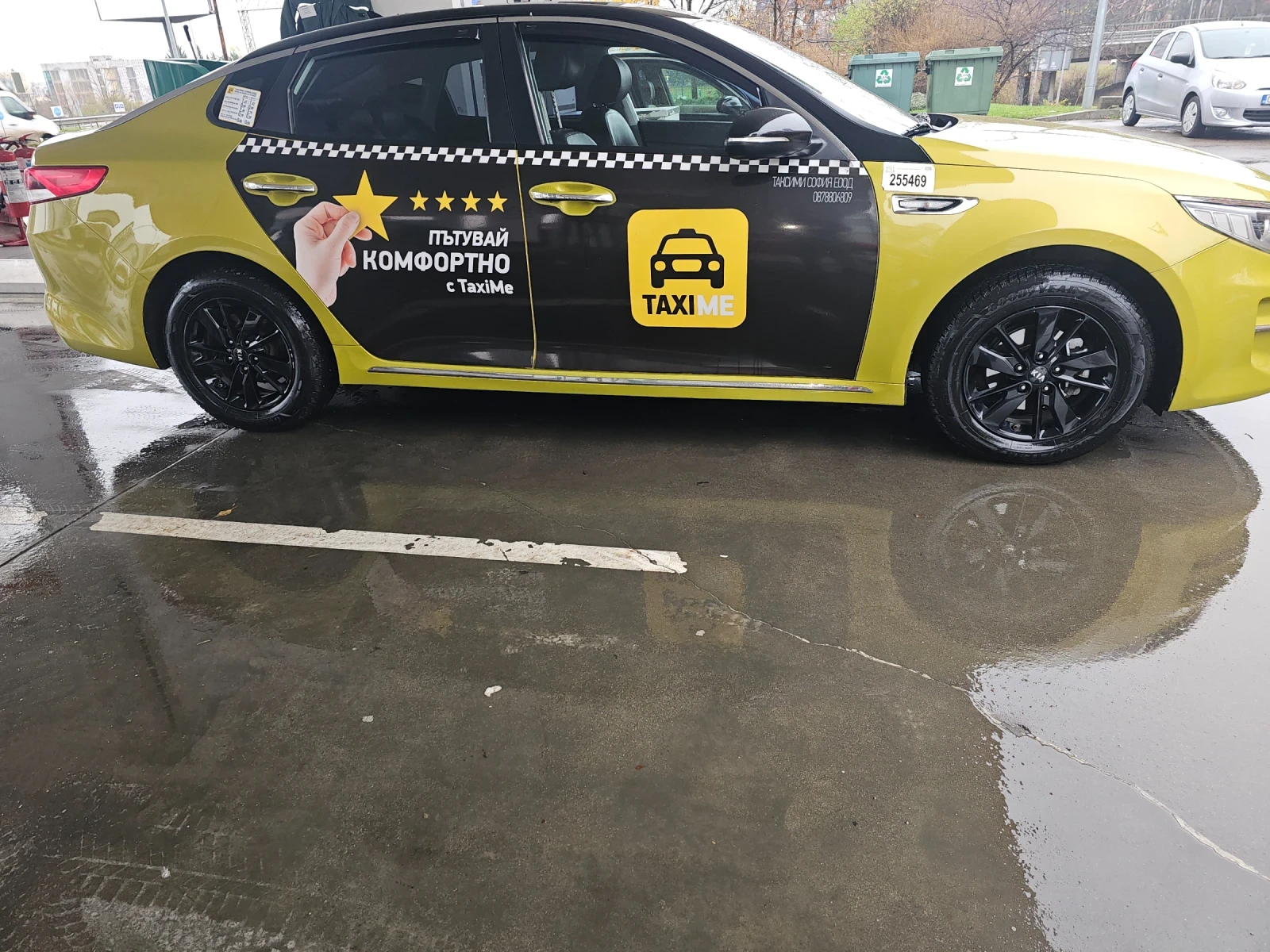 Kia K5 LPG - изображение 4