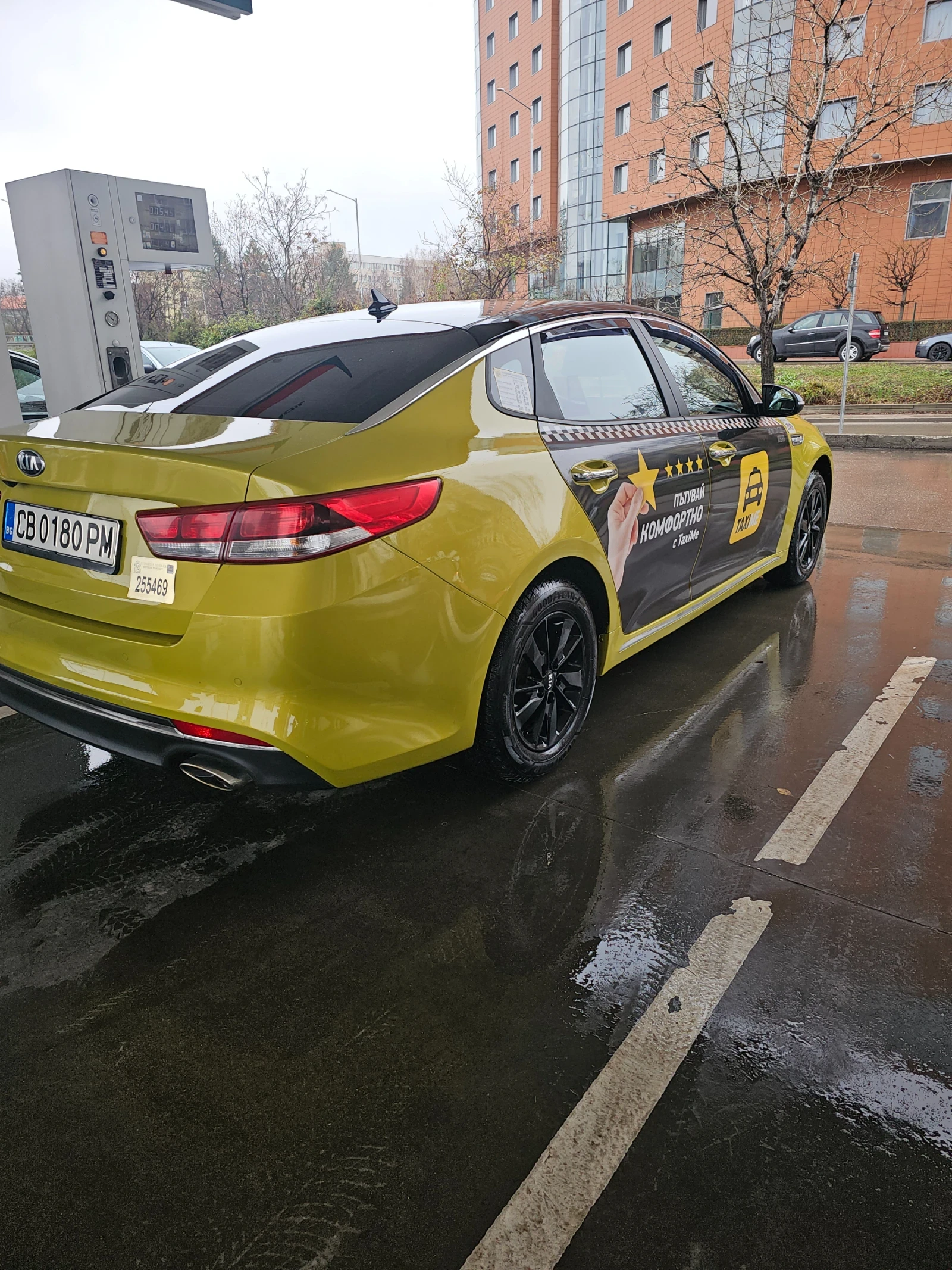 Kia K5 LPG - изображение 9