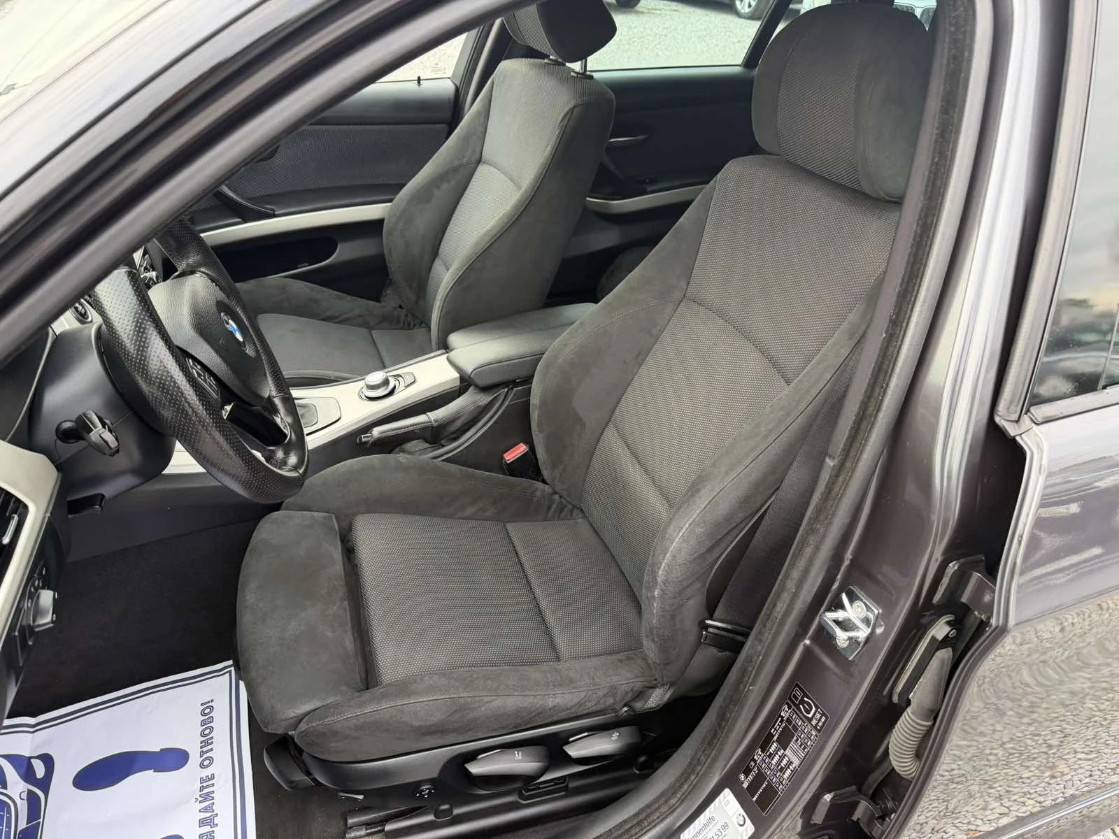 BMW 320 M paket/Automat | Mobile.bg � ����������� 11