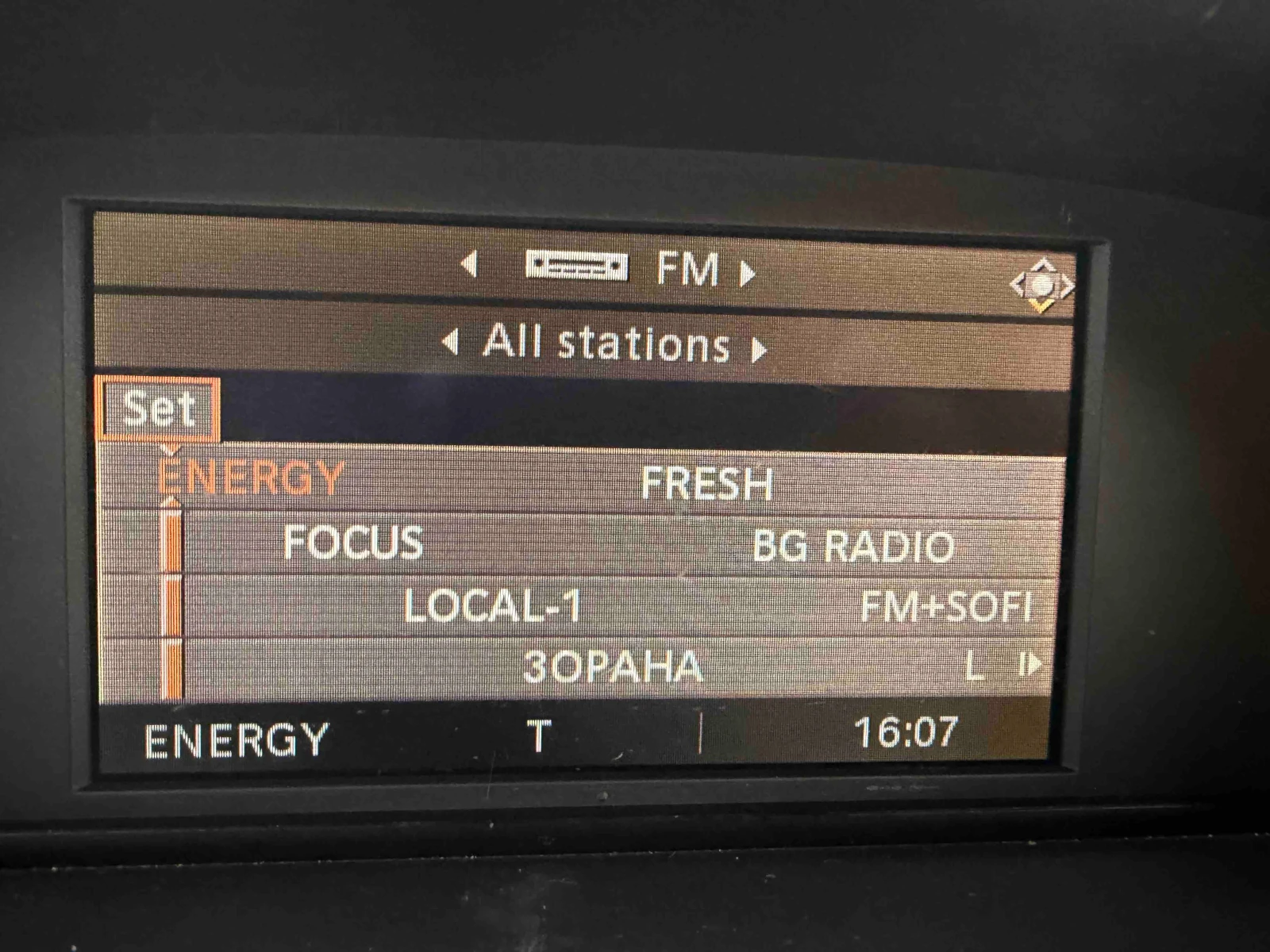 BMW 320 M paket/Automat - изображение 9