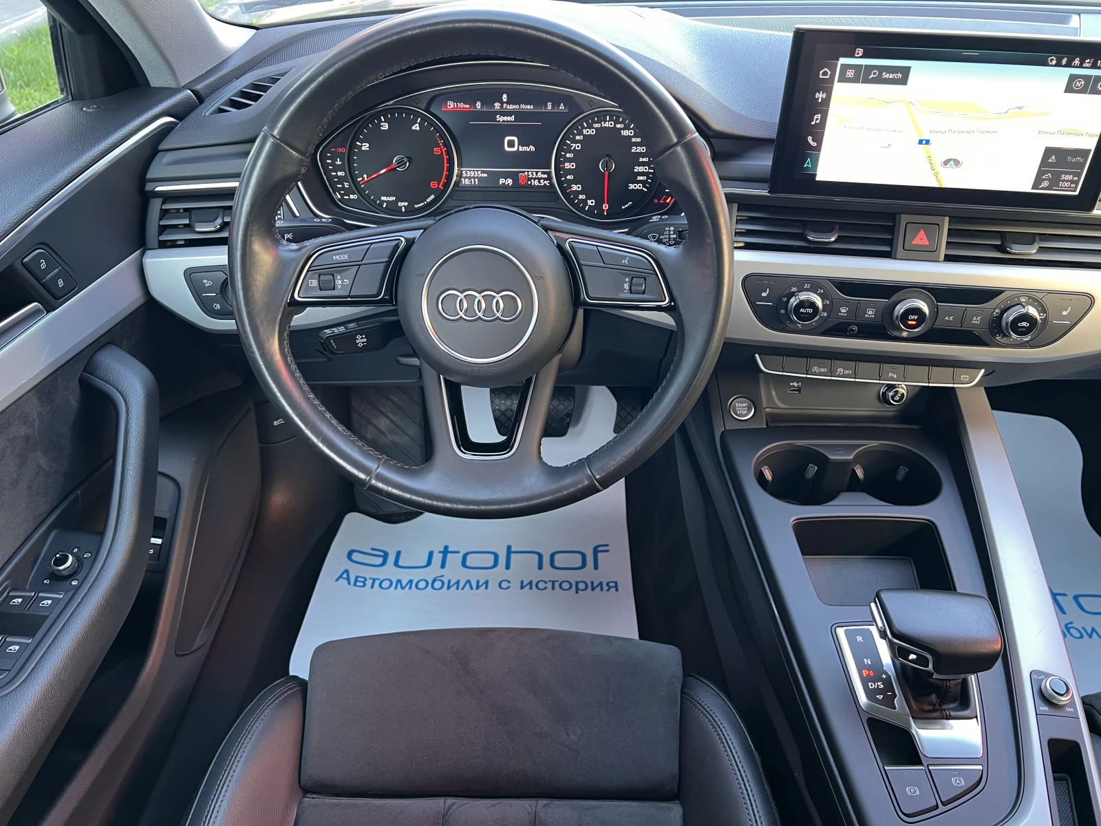 Audi A4 LIMOUSINE/30TDI/7AT | Mobile.bg � ����������� 11