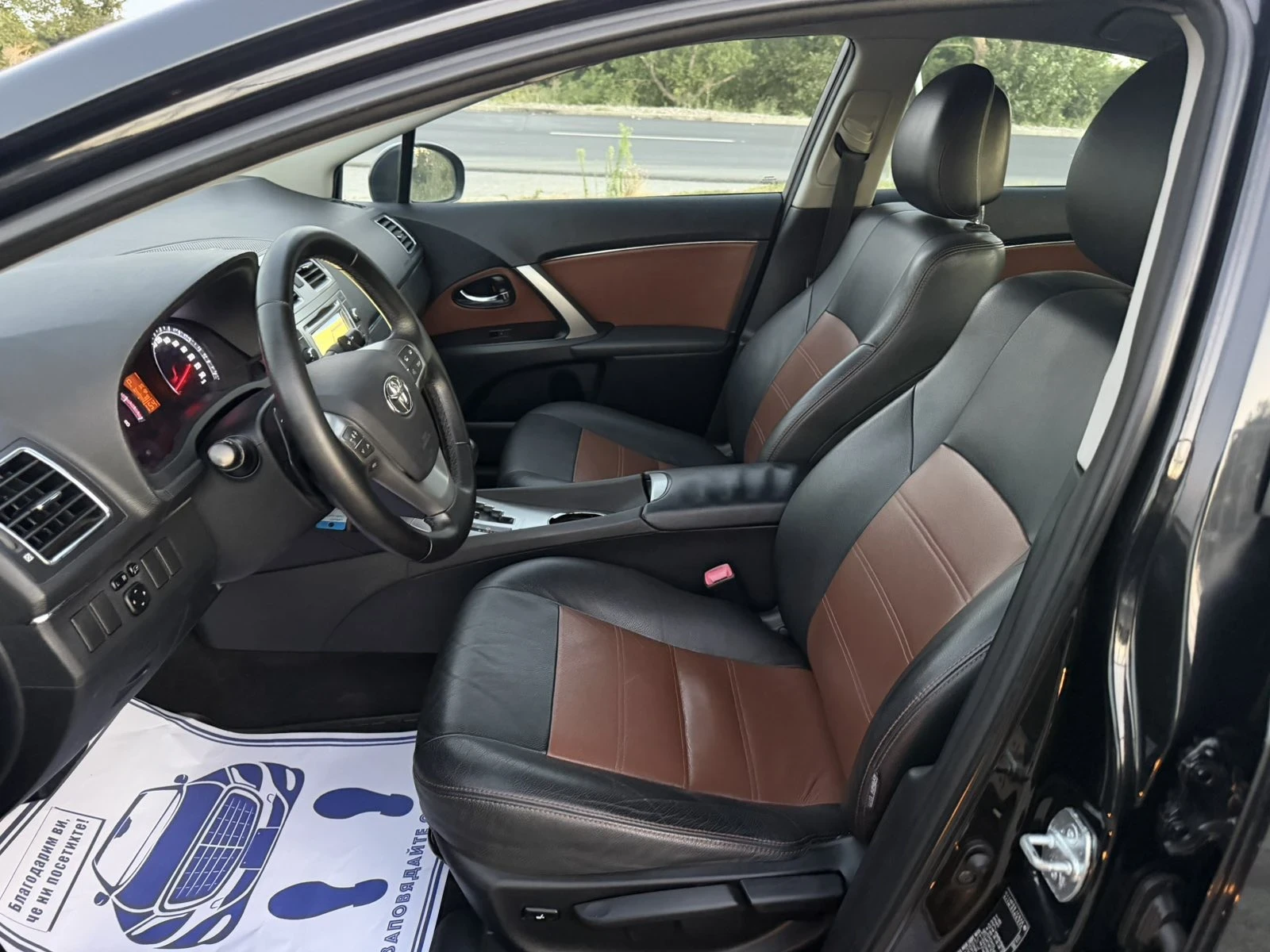 Toyota Avensis 1.8-147 �.� / PREMIUM / ��������� / ���� / ���� | Mobile.bg � ����������� 15