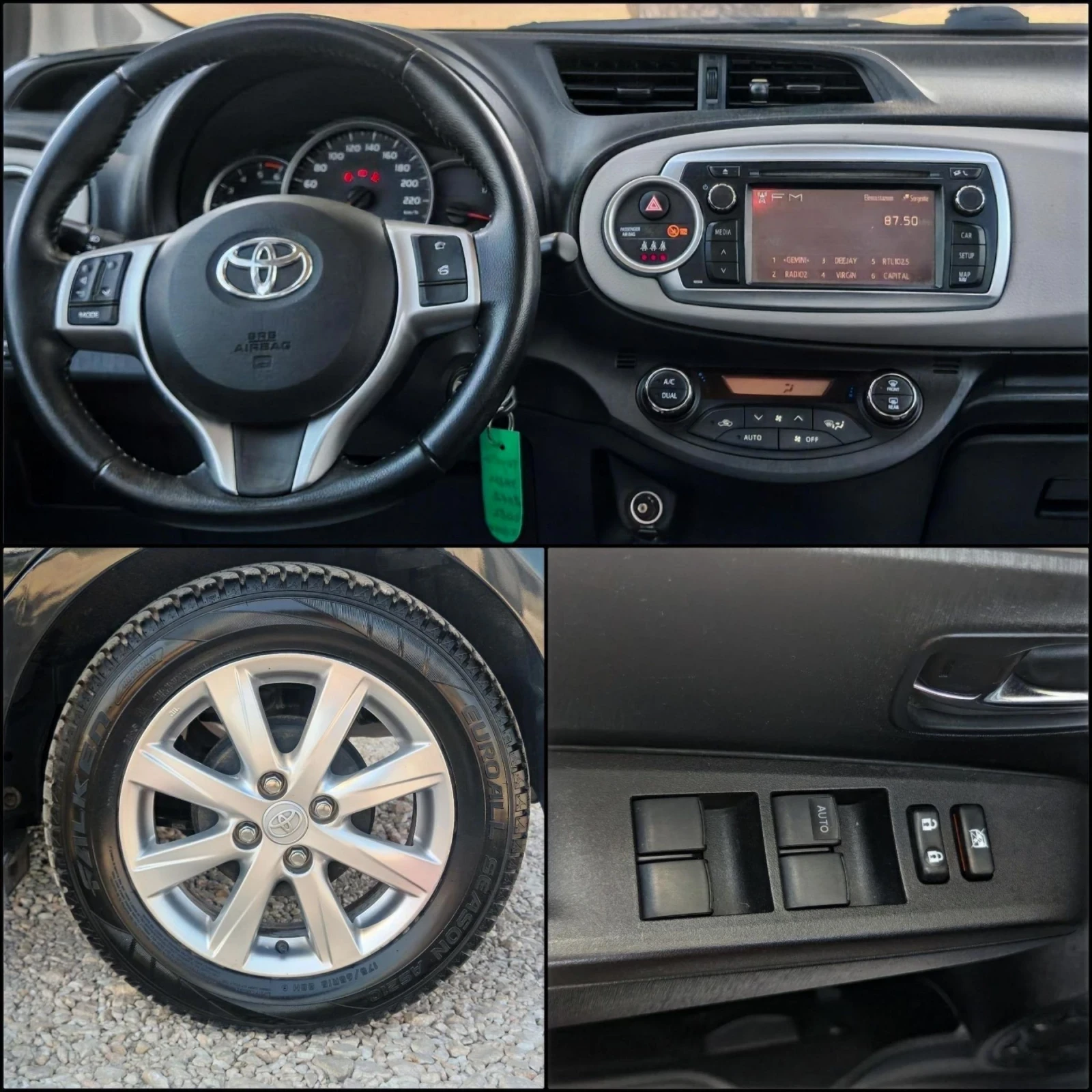 Toyota Yaris 1.4 ДИЗЕЛ 90 К.С. ВЕРИГА! КАТО НОВА! УНИКАТ!!!, снимка 13 - Автомобили и джипове - 55234602