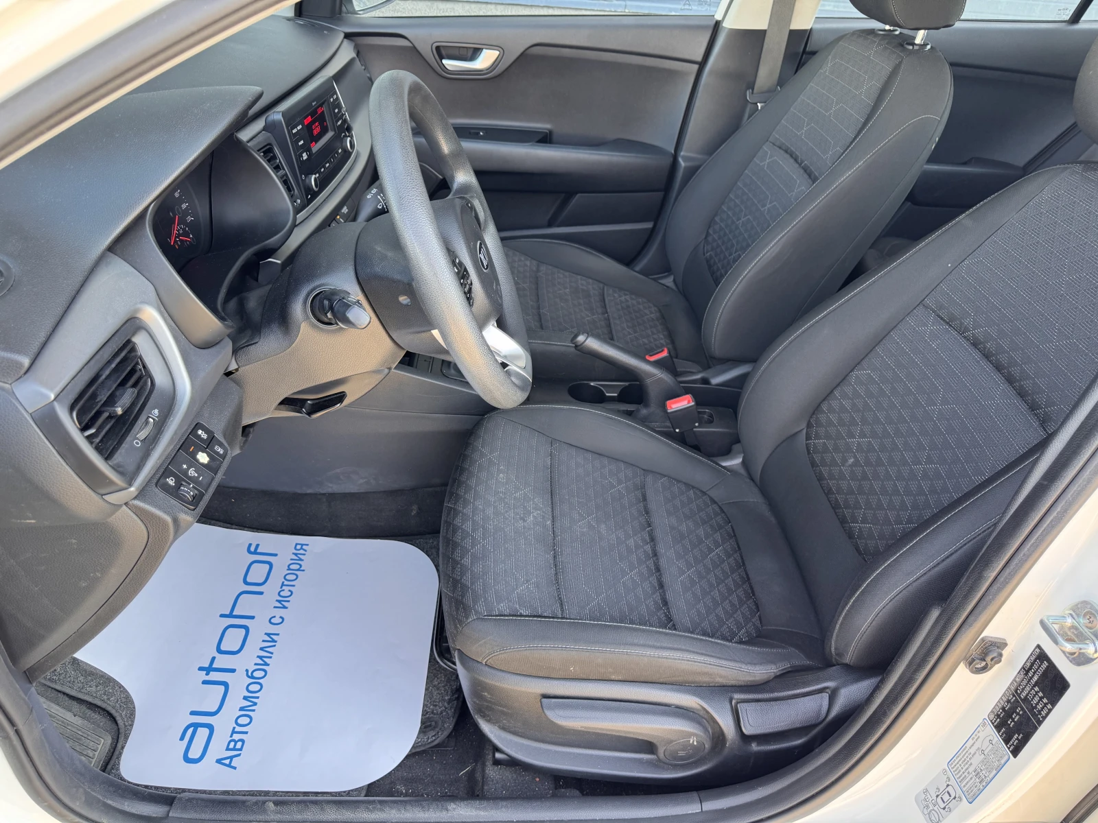 Kia Rio L/1.2MPI/84k.c./5MT, снимка 8 - Автомобили и джипове - 55486076