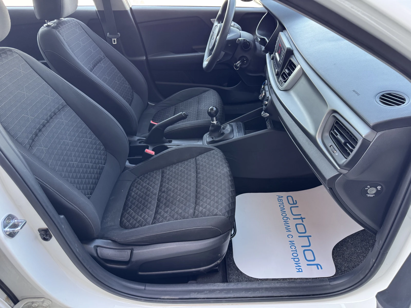 Kia Rio L/1.2MPI/84k.c./5MT, снимка 9 - Автомобили и джипове - 55486076