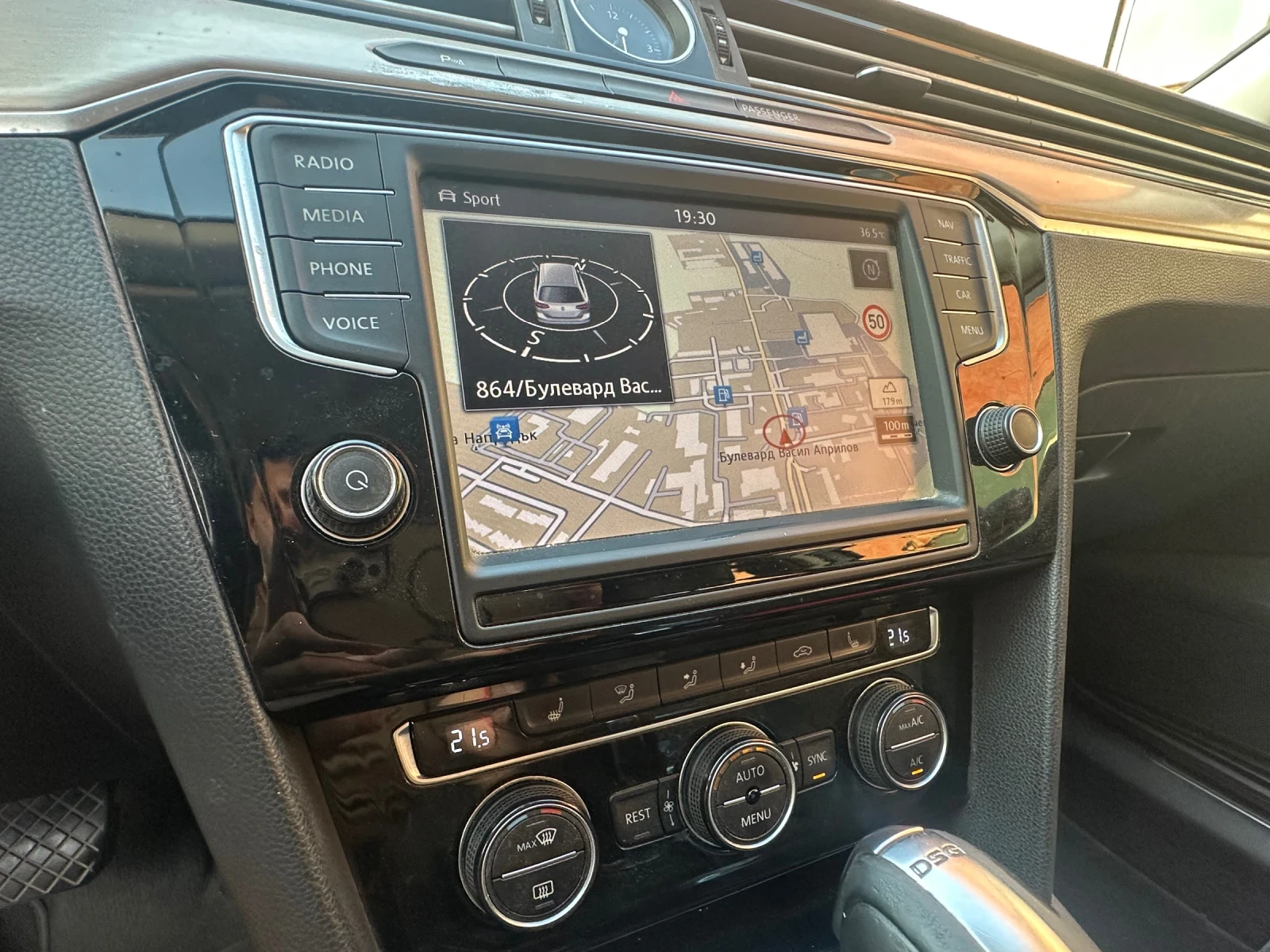 VW Passat 2.0TDI 240кс HIGHLINE DSG* Digital* 4Motion, снимка 12 - Автомобили и джипове - 55578804