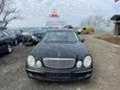 Mercedes-Benz E 220 646 на части, снимка 3