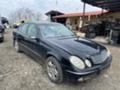 Mercedes-Benz E 220 646 на части, снимка 5